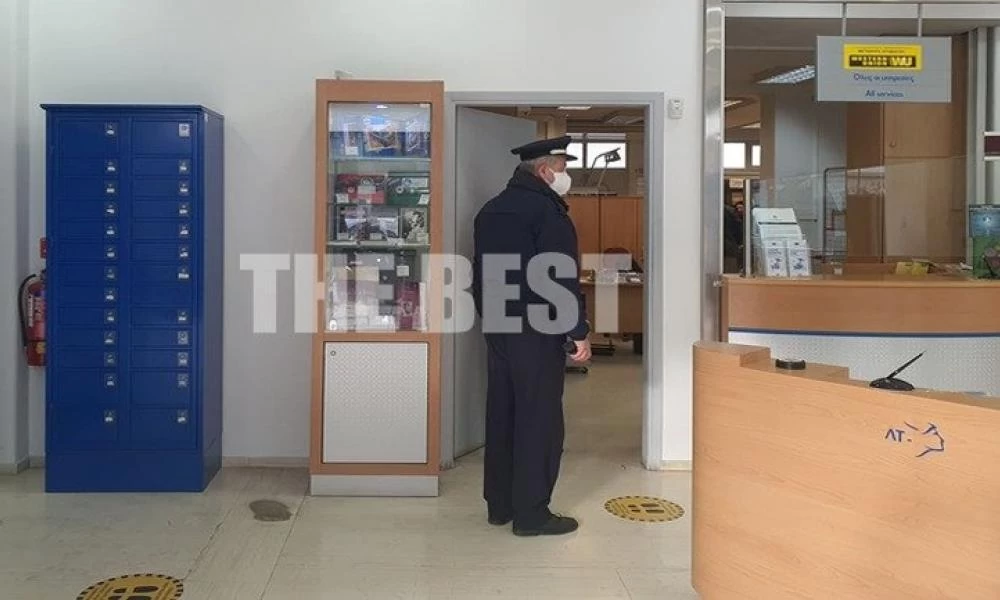 Πάτρα: Ληστεία σε υποκατάστημα των ΕΛΤΑ από ένοπλους με κράνη